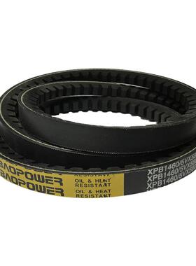 橡胶传动带齿包布V带XPB3550/5VX1400到XPB5385/5VX2120