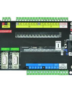 plc工控板CPU224XP兼容S7-200cn可编程控制器带模拟量简易式