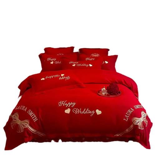 结婚大红色刺绣四件套婚庆亲肤棉被套绣花床单款时尚套件四季通用