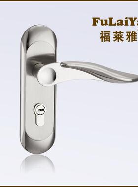 弹子插芯锁A0202D弹子插芯锁不锈钢机械门锁铝塑钢插芯弹子门锁