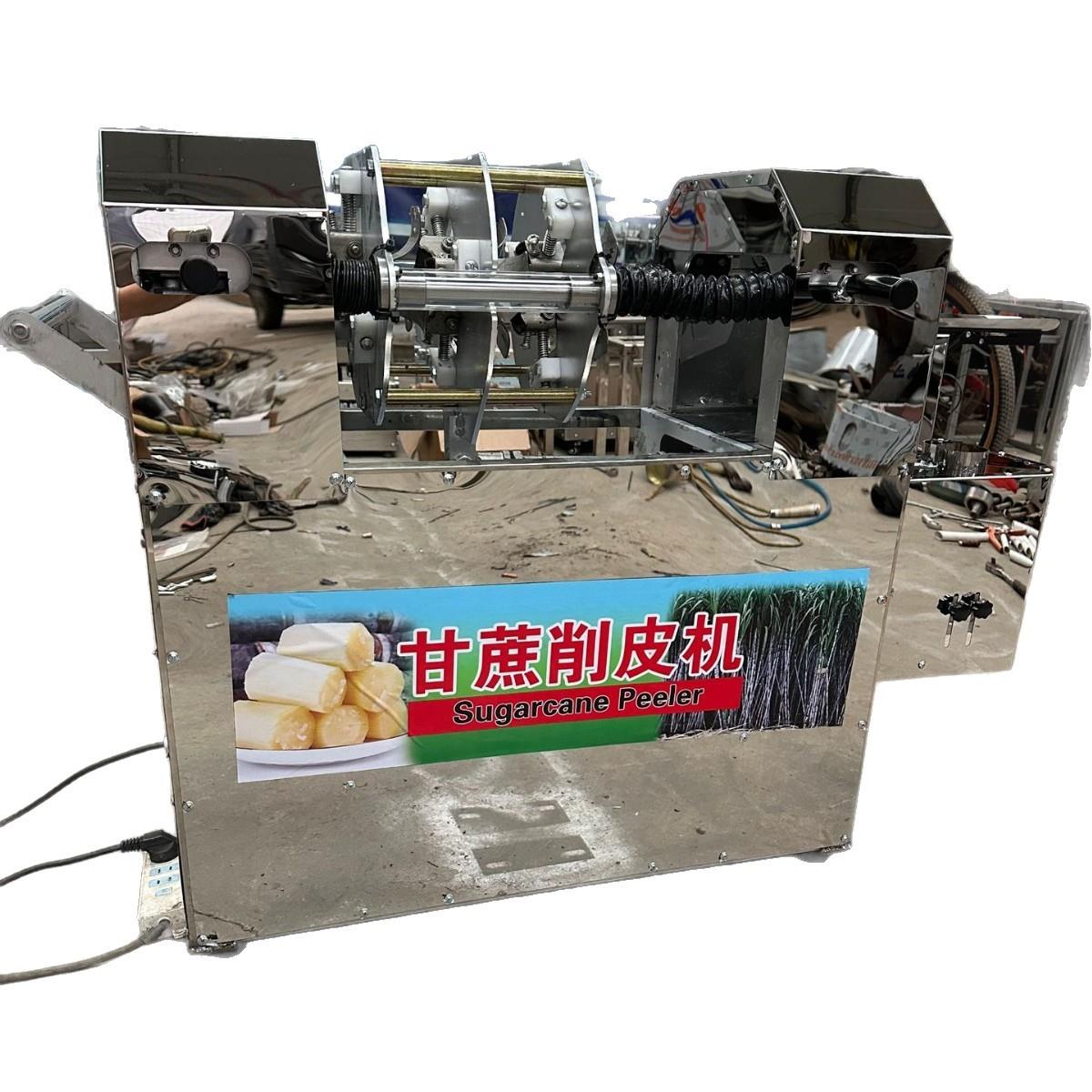 新全自动商用甘蔗削皮机切断机电动甘蔗去皮机削甘蔗机器摆摊