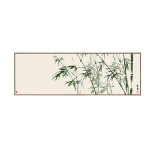 竹子画新中式客厅餐厅装饰画卧室床头禅意水墨挂画茶室背景墙壁画