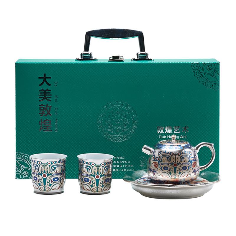 敦煌文创鎏银茶具套装一壶二杯功夫茶具节日送长辈领导商务伴手礼