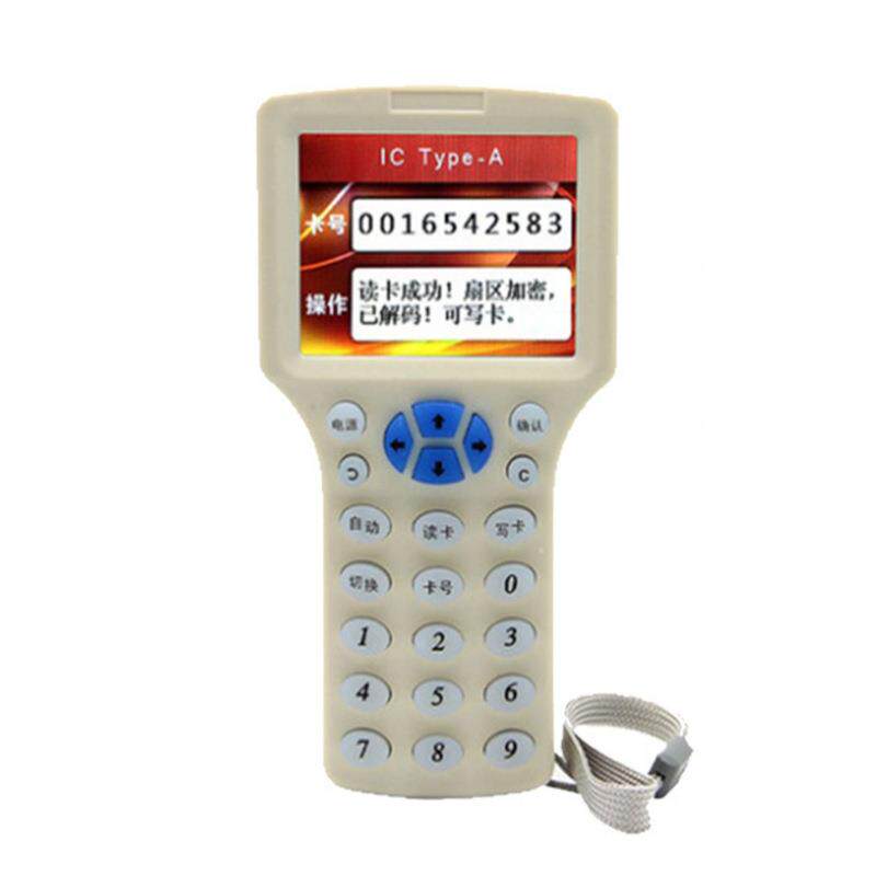 ic门禁卡读卡读写器id复制器物业电梯卡300CD加密锁匠配卡发卡器