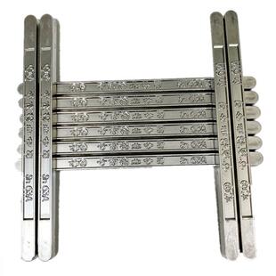 云南锡业Sn63A%高纯度500g/根低焊接锡炉4号