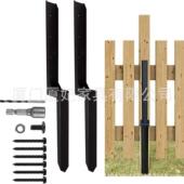 围栏金属加固器维修工具包围栏后锚套件重型金属围栏后锚地穗地插