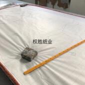 常熟服装 裁剪纸手工排板方格纸网格纸坐标纸55小方格纸整卷