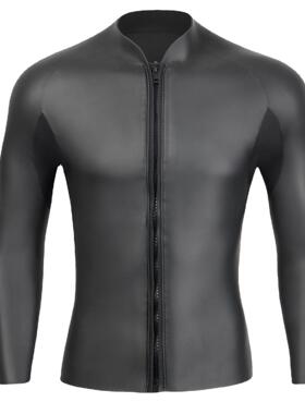 MM分体超弹CR光皮潜水服冲浪自由潜御寒保暖半干式水母服防寒衣