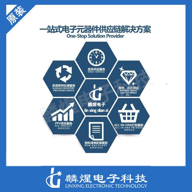 C6SXX45-3CSG324C封装CSBGA32TTU4-tFPGA现L场可编程门阵列原装正