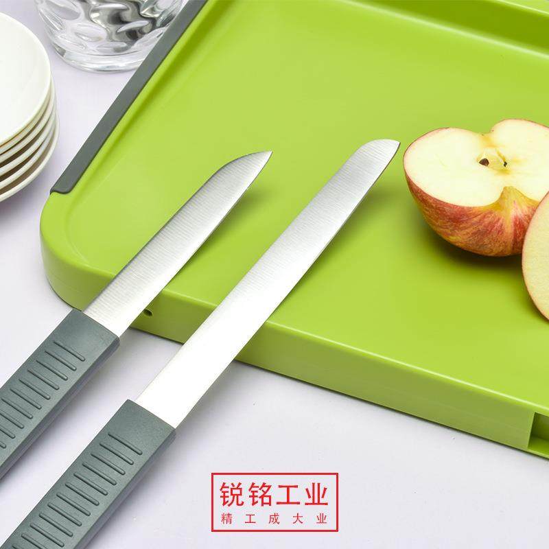 优质塑料菜板加厚砧板厨房方形菜墩切水果案板刀板面板,厨房/烹饪用具,砧板/菜板,淘宝优惠券,粉丝福利购,淘宝优惠卷