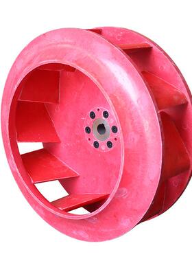 4-72离心风机叶轮离心扇叶离心风机整套配件玻璃钢离心风机叶轮