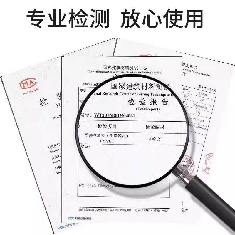 地板革专用胶水PVC地板胶地板塑胶水环保绿色粘性强价格低