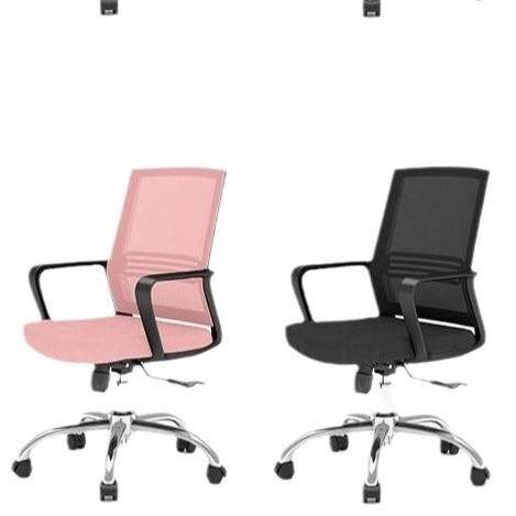 厂家包邮久坐不累办公椅护腰可躺简约职员可调节电脑转椅带轮,商业/办公家具,办公电脑椅/职员椅,淘宝优惠券,粉丝福利购,淘宝优惠卷