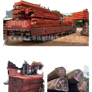 非洲红花梨木料木材方木大实木家具板材工程桌面木艺品雕刻红花梨