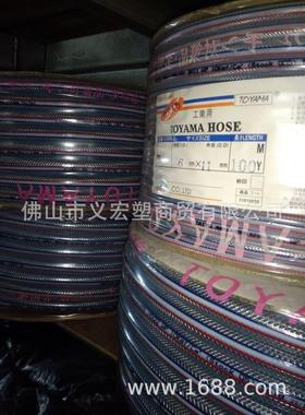 销售TAIYU日式网纹管PVC透明软管增厚管壁无异味