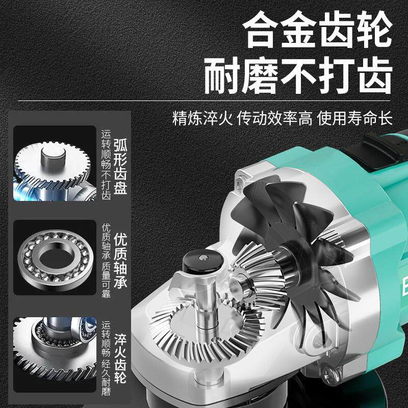 无刷数显充电式角磨机锂电池多功能打磨机切割机角向磨光机