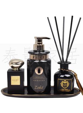 简约黑金香薰香水洗漱托盘样板房卫生间浴缸软装饰品设计方案摆件
