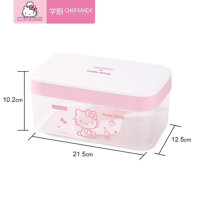 学厨kitty卡通食品级硅胶按压冰格冰块模具家用冰箱制冰储冰盒