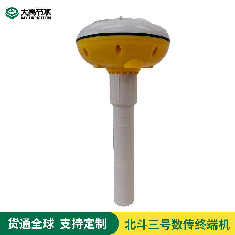 北斗三号数传终端机RNSS的北斗定位北斗卫星通讯终端短报文通信
