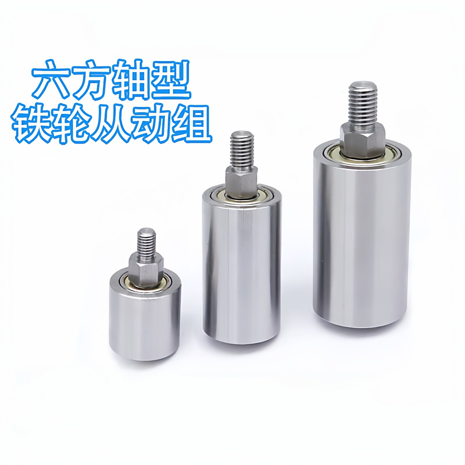 单头牙立式导向轮流水线砂带机图片