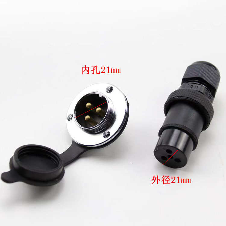 华威不通用CG1-30火焰切割机配件3心大孔航空插头插座