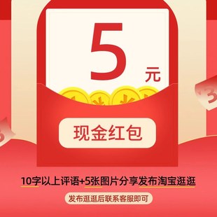 买家秀分享美图至逛逛【自愿参与】鹏德钥匙扣及Y钥匙扣配件