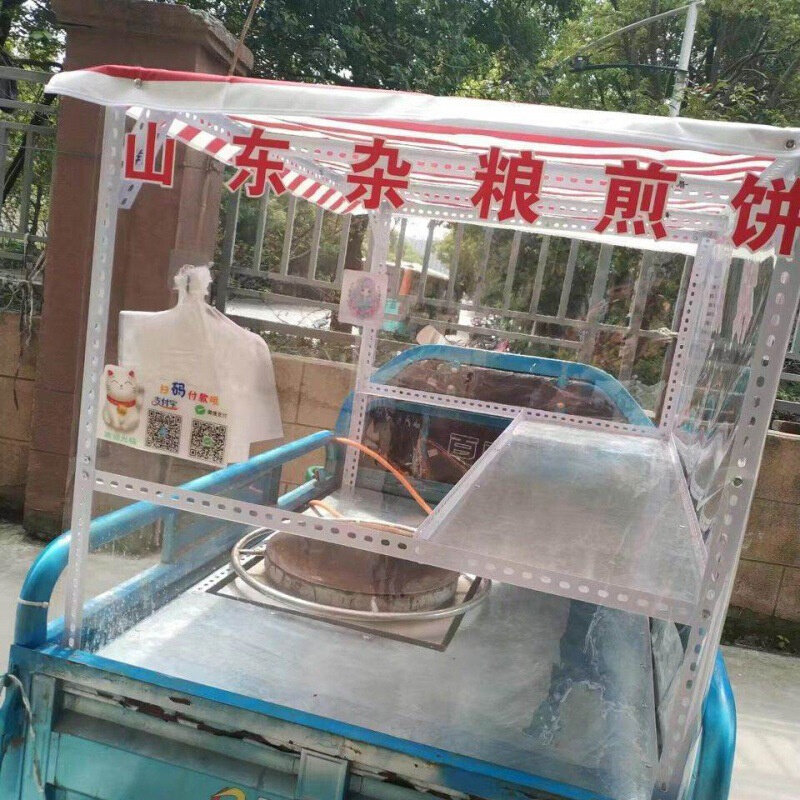 发电经营车架架子流动电动车改流动车集流三轮车改造摆摊豆腐