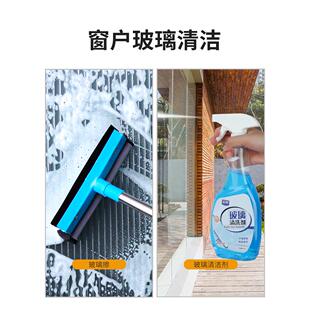 开荒保洁工具套装 修后清理神器家用 搞卫生神器大扫除新房打扫 装