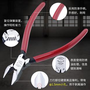 47电缆剪E26B斜口钳E29AB多用尖嘴钳37B电工钳 原装 进口MTC