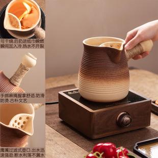 电陶炉煮茶器可干烧粗陶罐罐茶壶烤奶茶泡茶壶围炉煮茶炉茶具套装