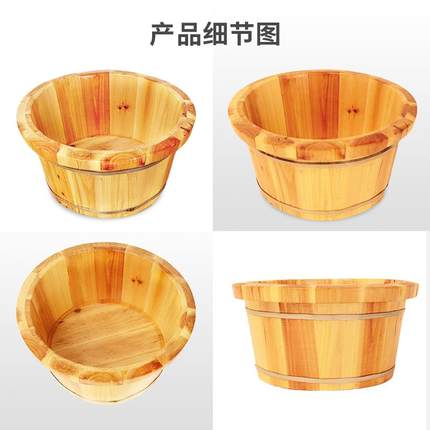 木蜡油泡脚木桶无油漆洗脚盆天然木质桶实木家用养生按摩桶足浴盆