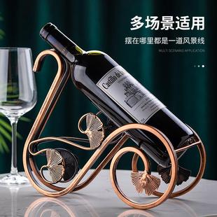 饰摆件展示架家用创意高档轻奢酒瓶架子斜放收纳置物架 红酒架子装