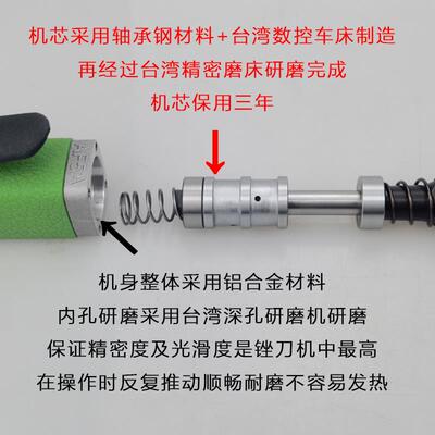 台湾气动锉刀机往复式AF-5A打磨金属花格去毛刺抛光倒角修边神器