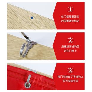 空调保暖防风加厚家用隔断挡风保温冬天防寒帘子 咖啡色棉门帘冬季