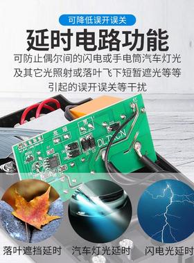 光控开关KG-F时控开关灯箱广告牌发光字感应开关路灯光控制器220V