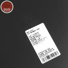 三能烘焙器具 8寸10寸慕斯圈垫片 慕斯圈模具硬膜SN3995SN3996