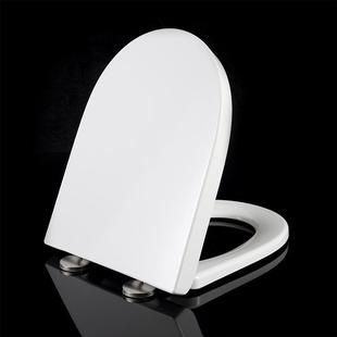 厕所板 加厚大U型马桶盖 子母U形通用家用坐便器盖板UF树脂马桶圈