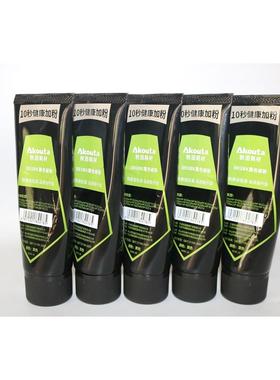 Akouta秋田耗材003BK黑色碳粉 M104a 104w 132a 132nw 132snw 132