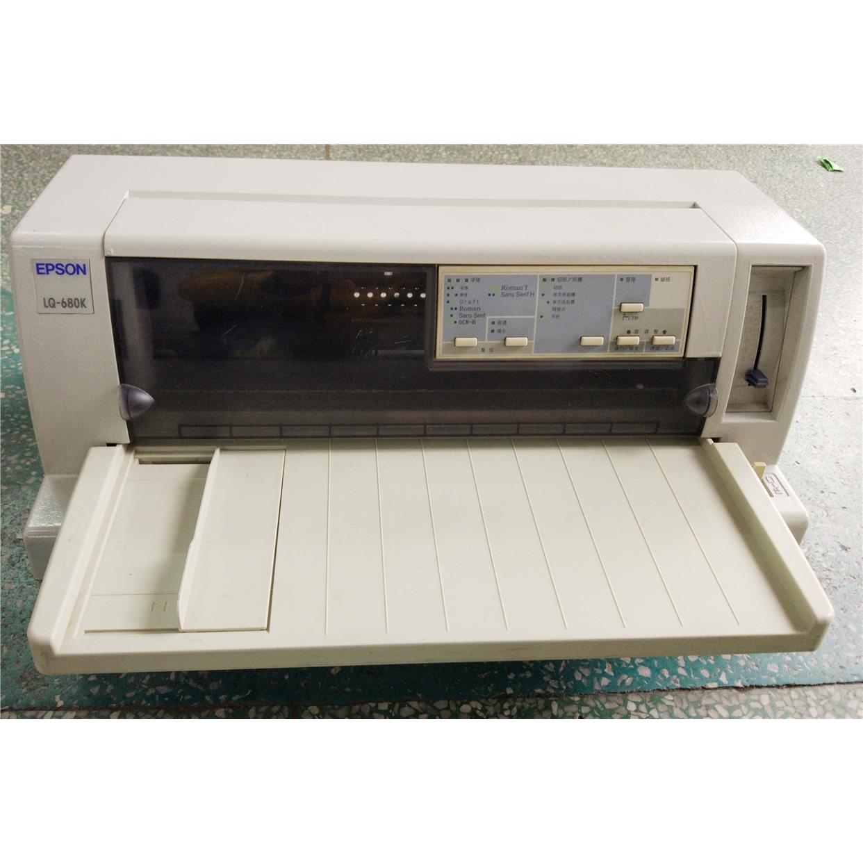 Epson/爱普生LQ680K针式平推打印机