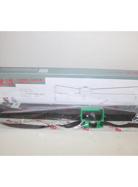 FUJITSU天威高品质兼容色带DPK800 黑色/BLack 12.7MM*15M L 810