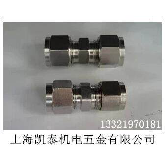 304不锈钢卡套直通 20mm 19mm 英制3/4 直通中间 双头卡套接头