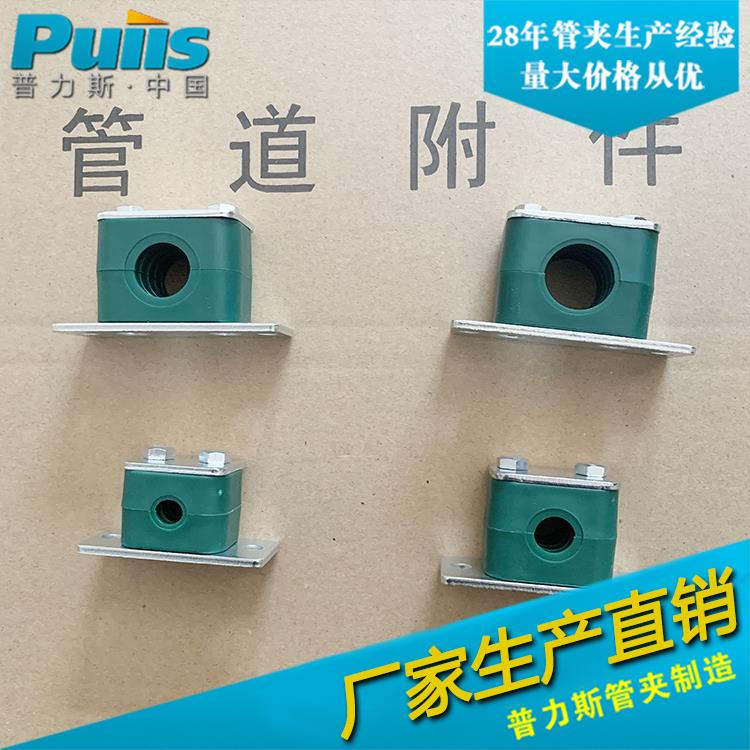 轻型固定夹抱箍 加长两边带孔固定塑料管夹 电缆液压夹管卡 TLPG6