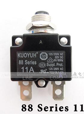 KUOYUH 88 Series 11A工业机械设备机床断路器过载保护器3-25Amps
