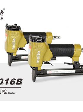 美特8016B气动码钉枪 工业级13mm宽码钉 木工钉枪 U型钉枪