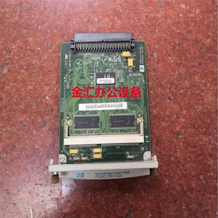 惠普PCL5 惠普2600网卡 PS3网卡