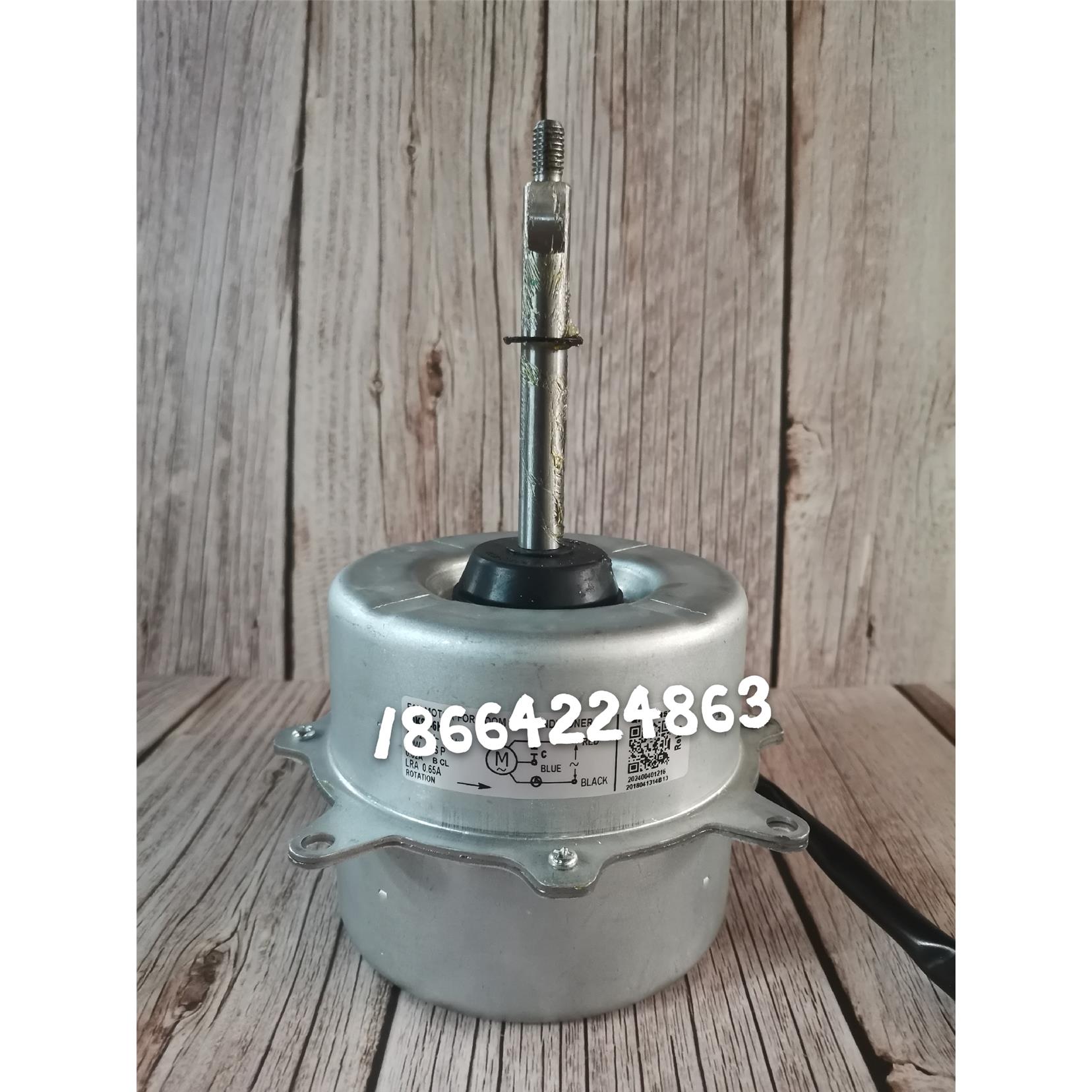 YDK90-6B(YDK90-6B-4) YDK100-6V 美的空调室外电机 风机 马达