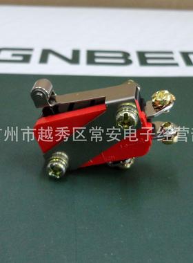 GNBER 冈本电子 微动开关 RVAL2 RV-16-1B5 外装杠杆滚轮型