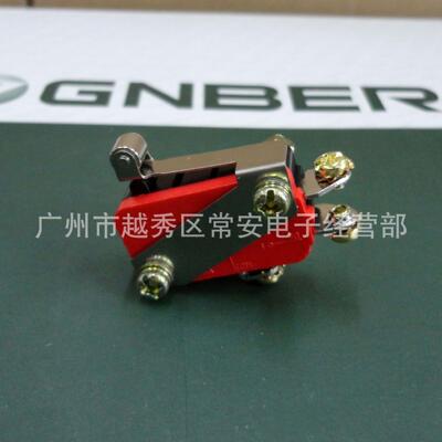 GNBER 冈本电子 微动开关 RVAL2 RV-16-1B5 外装杠杆滚轮型