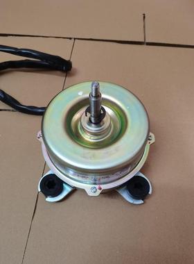 适用于海信空调室内机风扇电机 马达y6S821B216 1463778.B 30瓦