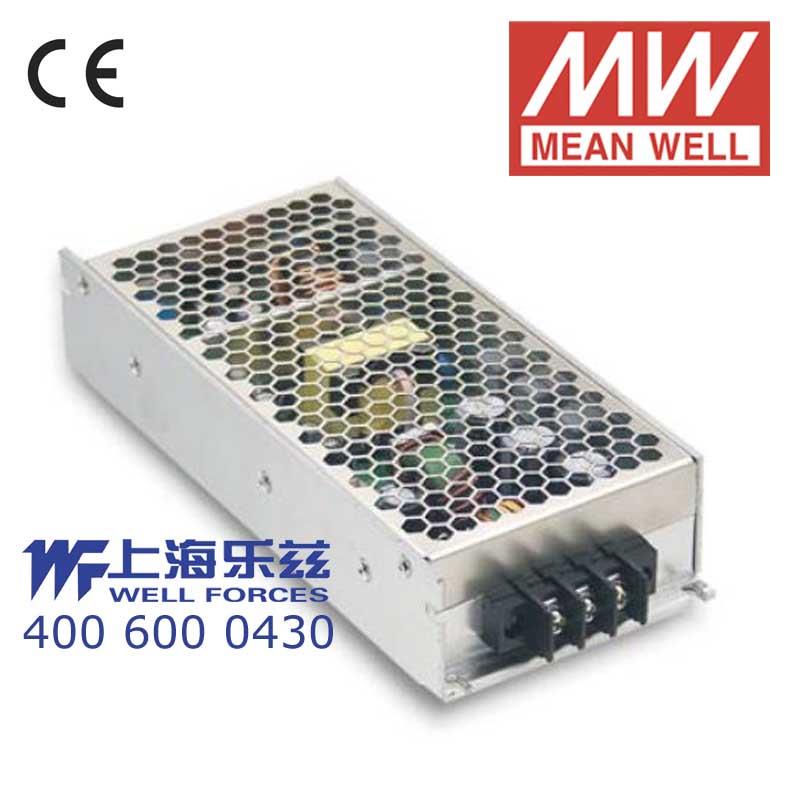 RSD-200B-48台湾明纬200W(14.4~33.6V)24V变48V4.2A DC-DC电源